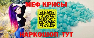 mdpv Пушкино