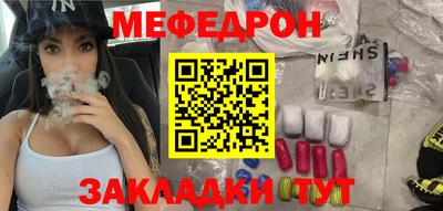 кокаин перу Пыть-Ях