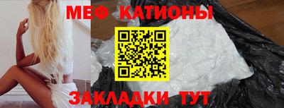гашишное масло Пугачёв