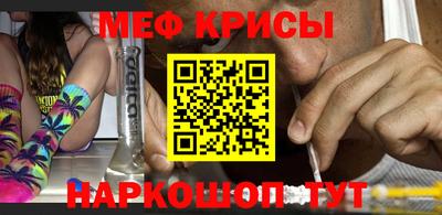 кокаин перу Пыть-Ях