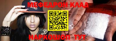 кокаин перу Пыть-Ях