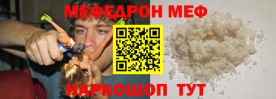 mdpv Пушкино