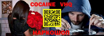 mdpv Пушкино