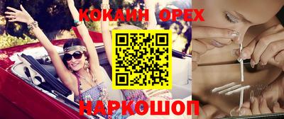 mdpv Пушкино