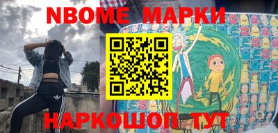mdpv Пушкино