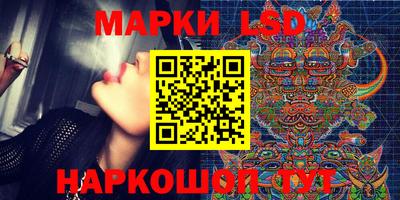 кокаин перу Пыть-Ях