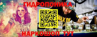 гашишное масло Пугачёв