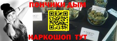 кокаин перу Пыть-Ях