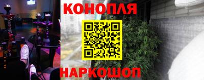 mdpv Пушкино