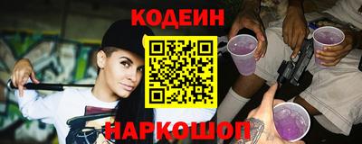 mdpv Пушкино