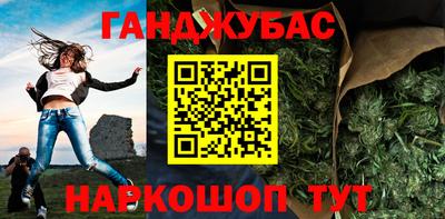 кокаин перу Пыть-Ях