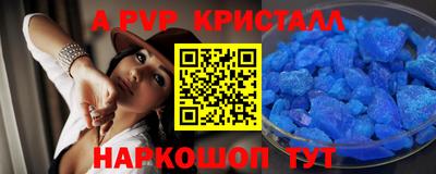 кокаин перу Пыть-Ях