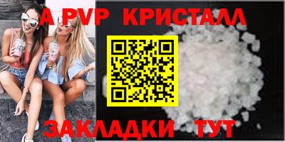 кокаин перу Пыть-Ях