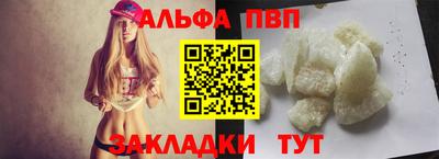mdpv Пушкино