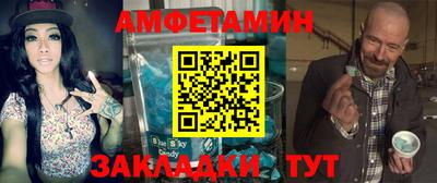 mdpv Пушкино