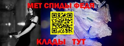 гашишное масло Пугачёв