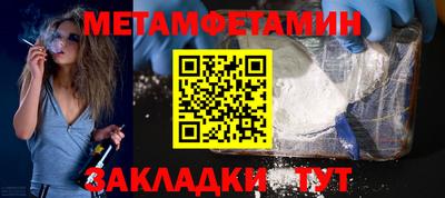 mdpv Пушкино
