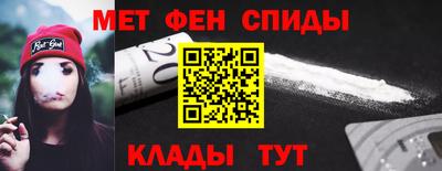 mdpv Пушкино