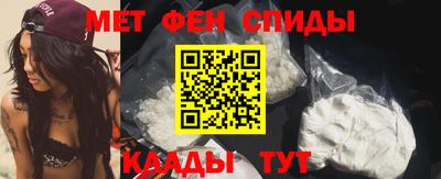 кокаин перу Пыть-Ях