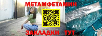 mdpv Пушкино