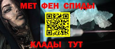 гашишное масло Пугачёв