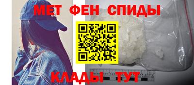 mdpv Пушкино