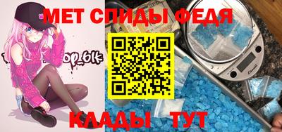 кокаин перу Пыть-Ях