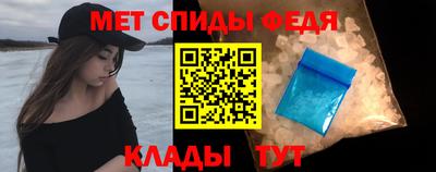 кокаин перу Пыть-Ях