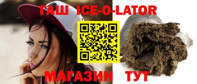 mdpv Пушкино