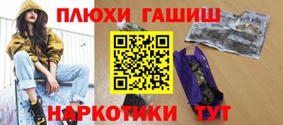 кокаин перу Пыть-Ях