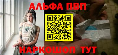кокаин перу Пыть-Ях