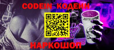 кокаин перу Пыть-Ях