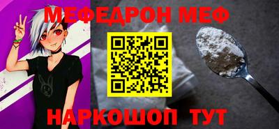 кокаин перу Пыть-Ях